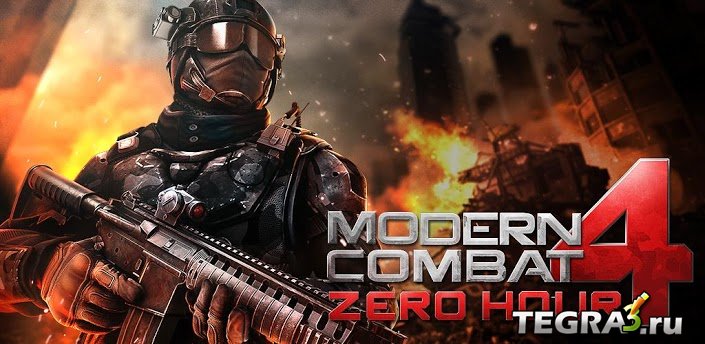 Modern Combat 4: Zero Hour 